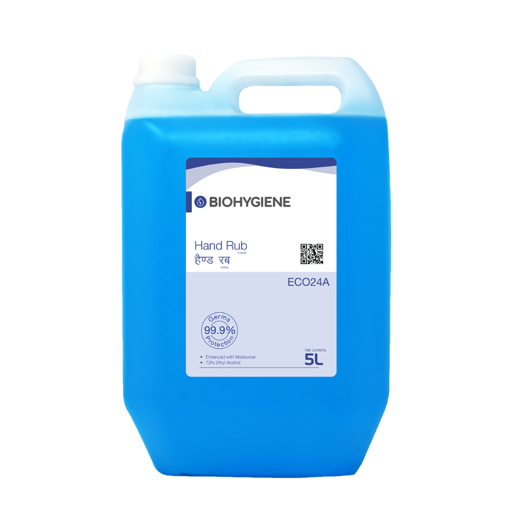 Blue container of Biohygiene hand rub on a white background