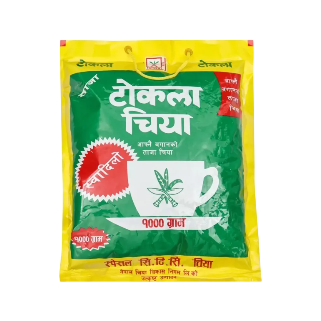 Tokla Tea Dust - 1kg