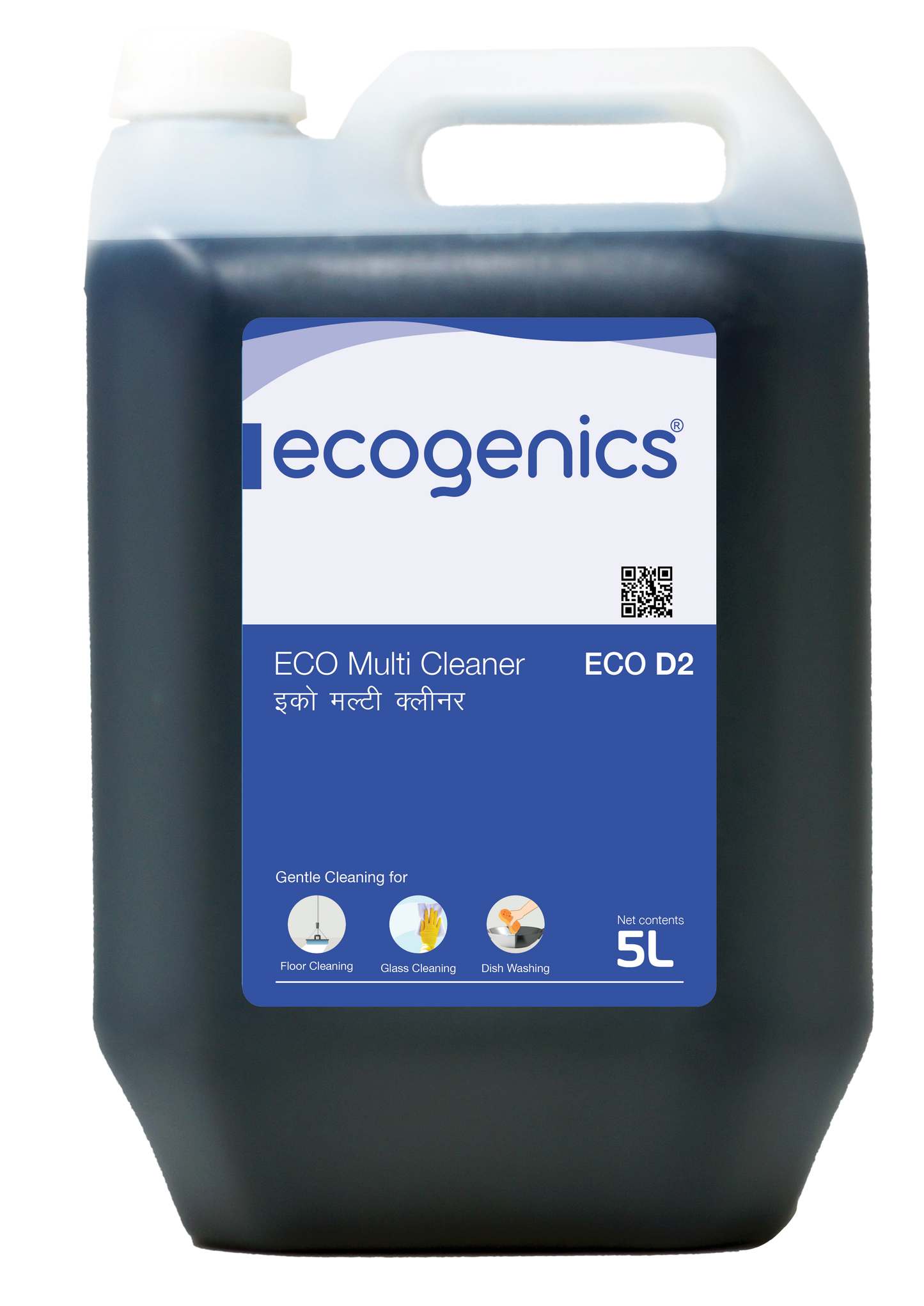 Eco multi purpose cleaner 5L for floors dishes glass commercial hotels restaurants Nepal