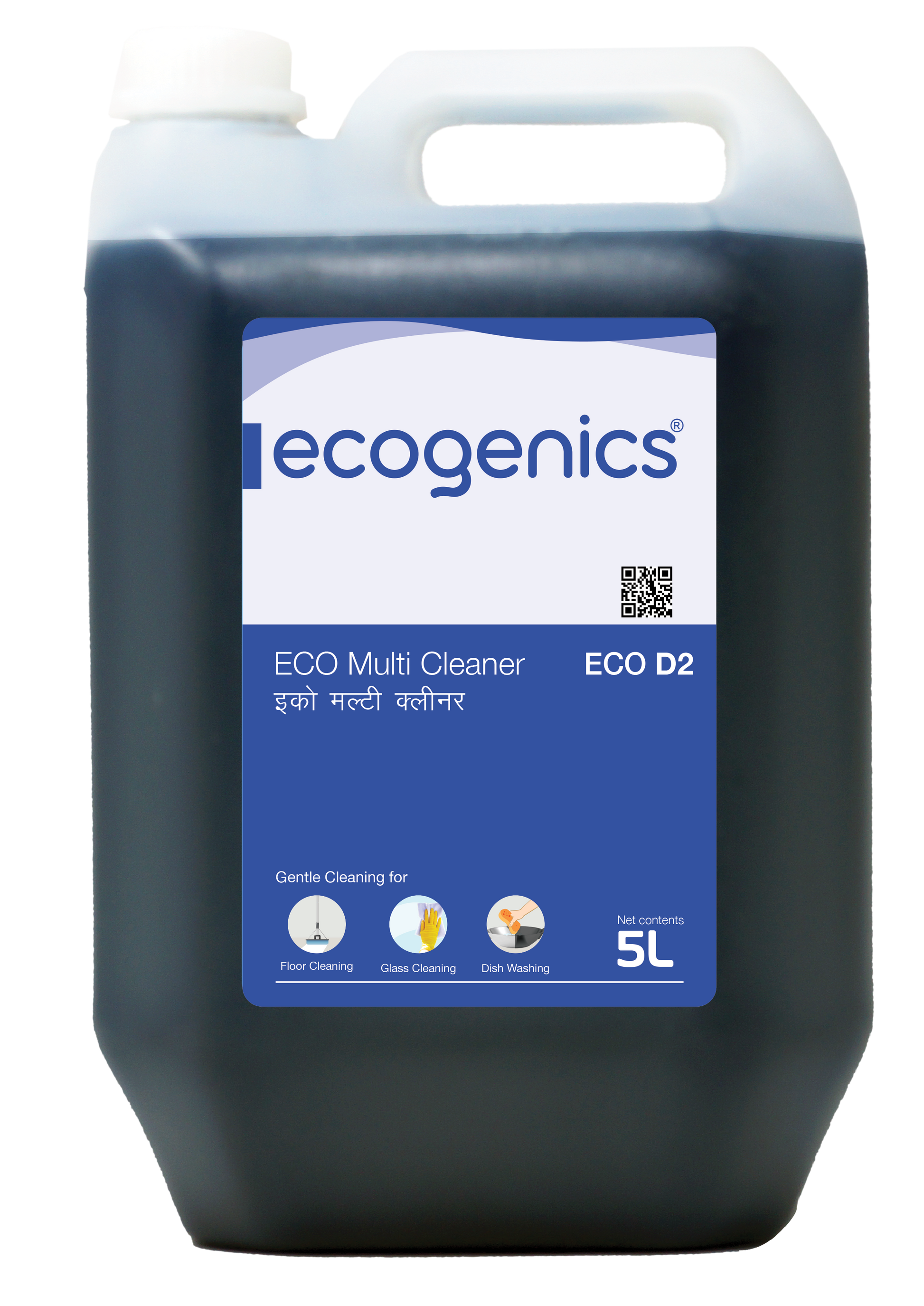 Eco multi purpose cleaner 5L for floors dishes glass commercial hotels restaurants Nepal